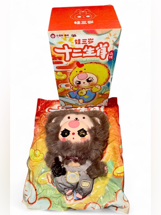 Baby Three Other - 🐵 Baby Three Chinese Zodiac V2 – Confirmed Monkey (Special Glitter Eyes) ✨🐒